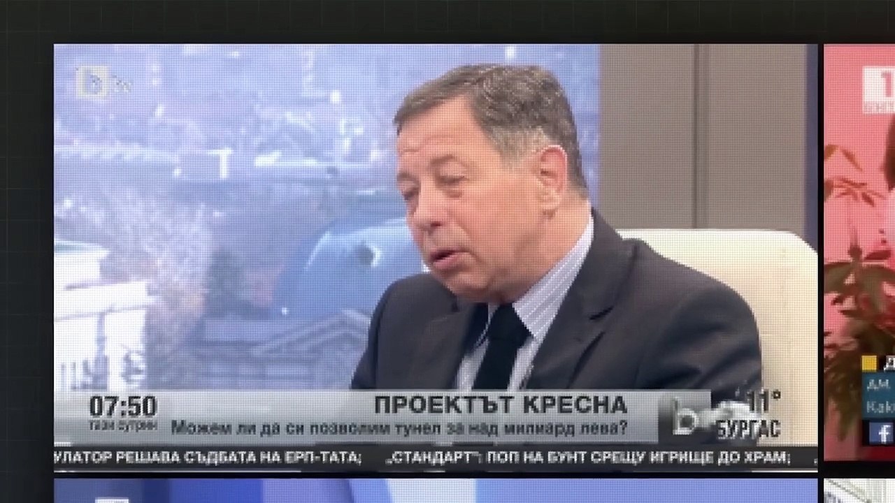 2019 Да спасим Кресна_ Историята