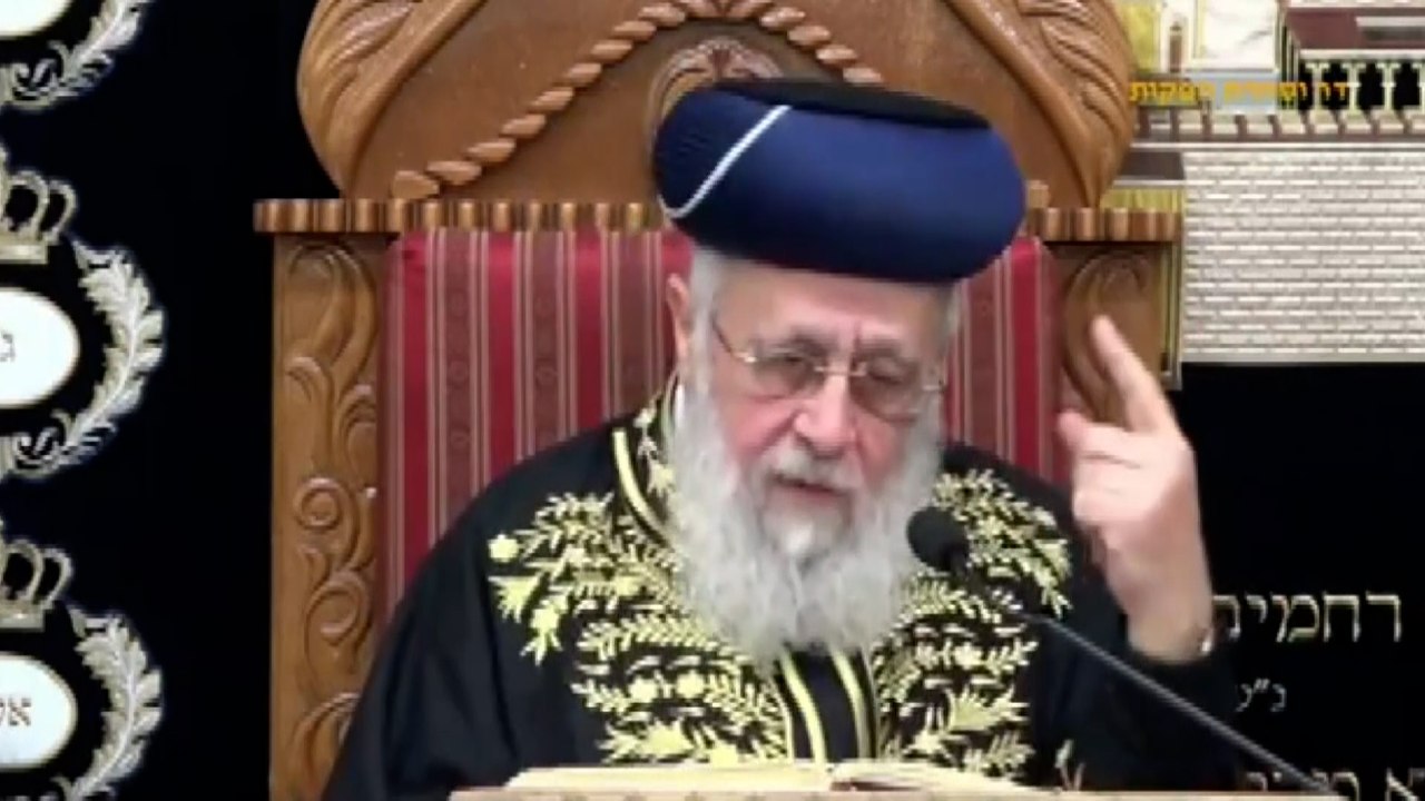 تصريحات حاخام السفارديم الأكبر تثير ردود فعل غاضبة في إسرائيل