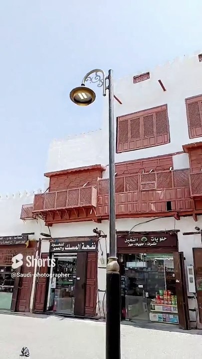 OLD JEDDAH CITY