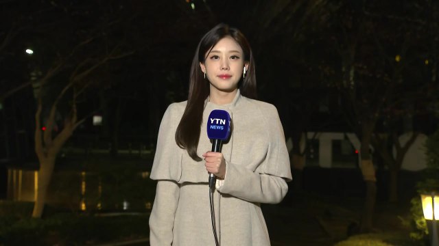 [날씨] 오늘도 포근한 봄 날씨...오후 남부 중심, 내일 전국 비 / YTN