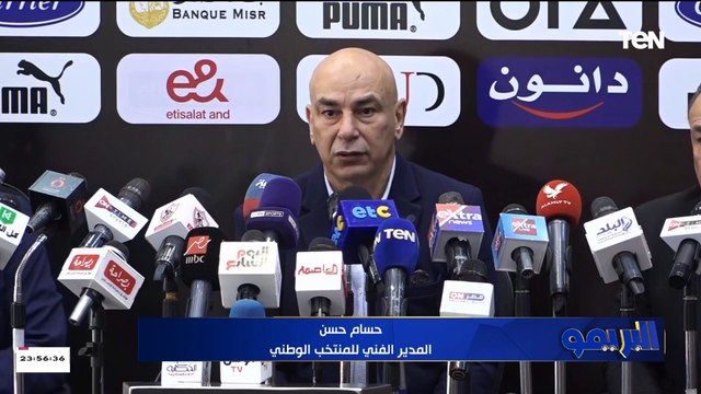 بناء على طلبه .. إبراهيم حسن يكشف كواليس استبعاد صلاح من قائمة منتخب مصر.. مش هنجيبه غصب عنه