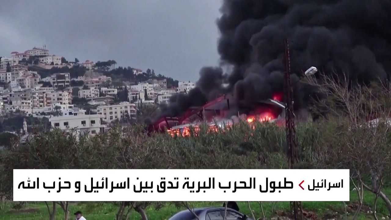إسرائيل تستعد لحرب محتملة مع حزب الله بحملة توفير ملاجئ لسكان المناطق الشمالية