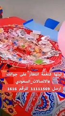 كل سنة وانت طيب #رمضان_كريم