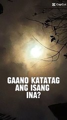 gaano katatagf ang isang ina