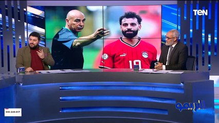 أحمد مجدي: احترمت صراحة جهاز منتخب مصر عن أزمة محمد صلاح بس لازم طريقة صياغة الكلام تتغير