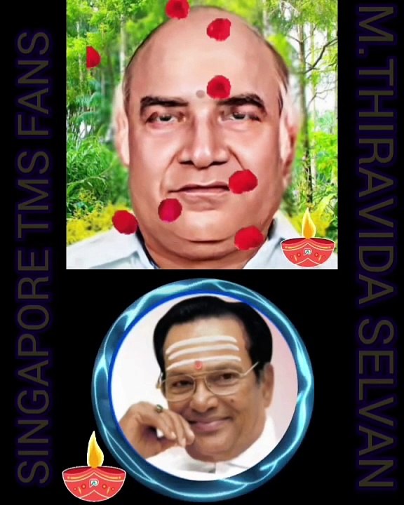 R. Govardhanam அவர்கள்  சிங்கப்பூர் டி எம் எஸ் ரசிகர்கள் சார்பாக நன்றி M.THIRAVIDA SELVAN VOL 17