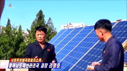 Ri Myong Ho, diretor de departamento da Direção de Comunicações da província de Hwanghae Sul