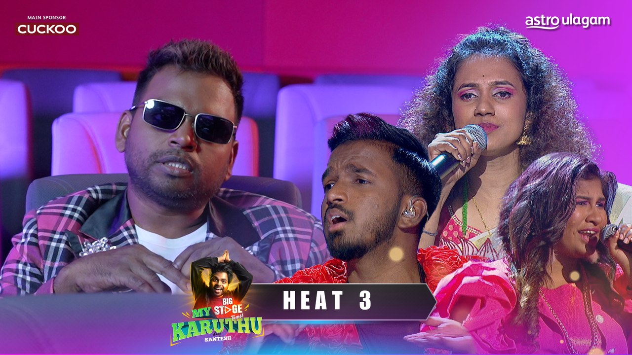 This is My Karuthu I Full Episode I Episode 3