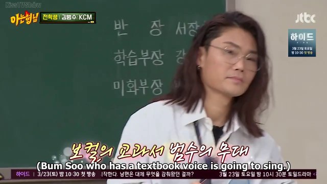 Promise by Kim Bum Soo, Kim Bum Soo's celebrity ego has been cured, Kim Bum Soo didn't regret appeared topless in his music video