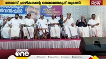 കോട്ടയത്ത് തോമസ് ചാഴികാടന്റെ തെരഞ്ഞെടുപ്പ് കൺവൻഷൻ ഉദ്ഘാടനം ചെയ്ത് ബിനോയ് വിശ്വം