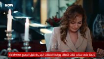 مسلسل لا تخف انا بجانبك الحلقة 1 الاولى مترجمة HD