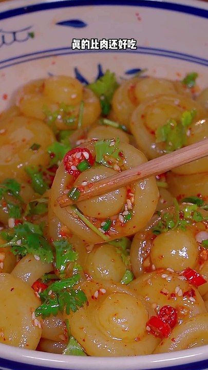 Chinese cuisine: magical mashed potatoes