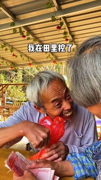 Chinese funny video Dailymotion video