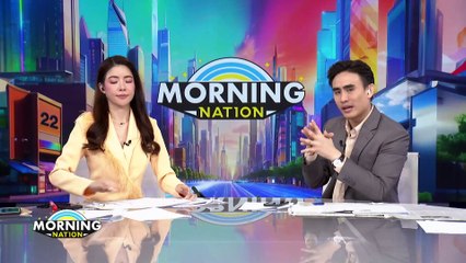 "วิโรจน์" ไม่หวั่นยุบพรรค อุดมการณ์ก้าวไกล ไม่ยึดติดบุคคล | Morning Nation | 11 มี.ค. 67 | PART 3