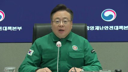 복지장관 "처분 완료 전 복귀 전공의, 최대한 선처할 것" / YTN