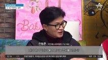 본격 총선 체제…‘한동훈 vs 이재명’ 대결 가열