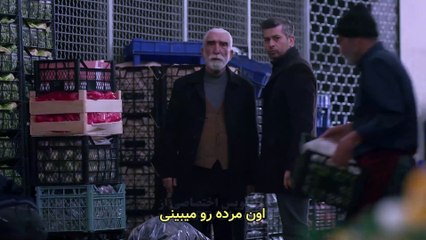 Ghezavat-E86 ( Farsi SUB )