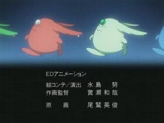 xxxHOLiC: Kei Ending