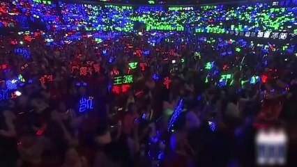 TFBOYS十年之约演唱会