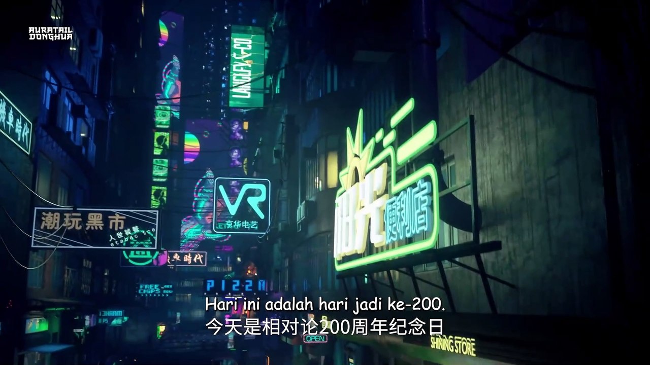 The Metaverse 1
