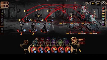 【プレイ動画】バス旅Part244【Limbus Company】