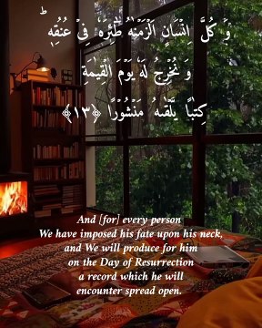 quran recitation,surah yaseen beautiful recitation,stunning recitation of surah yasin,best recitation of surah yasin,best recitation of quran in the world,surah yaseen zikrullah tv,surah yasin full,sura yasin,surah yaseen full,surah yasin,surat yasin,zikr