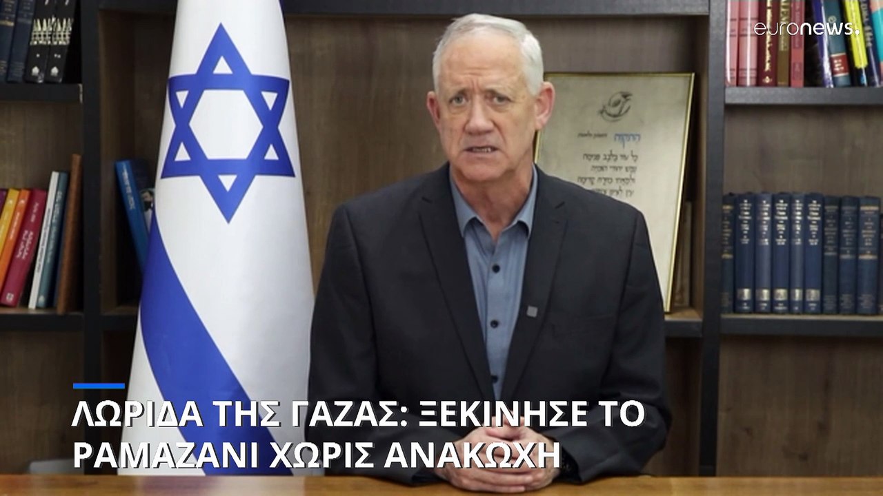 Ξεκίνησε το Ραμαζάνι χωρίς ανακωχή στη Λωρίδα της Γάζας