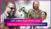 Lok Sabha Elections 2024: Mamata Banerjee Led TMC Fields Cricketer Yusuf Pathan From Berhampore