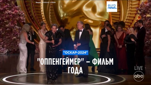 Оппенгеймер – фильм года. Первый украинский Оскар . Успех европейского кино