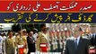 Sadar-e-mumlikat Asif Ali Zardari ko Guard of honor pesh karne ki taqreeb