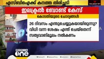 ഇലക്ടറല്‍ ബോണ്ട് കേസില്‍ SBIക്ക് തിരിച്ചടി; വിവരങ്ങള്‍ നല്‍കാന്‍ സമയം വേണമെന്ന അപേക്ഷ കോടതി തള്ളി