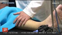 의료 공백 장기화 국면…군의관·공보의까지 투입