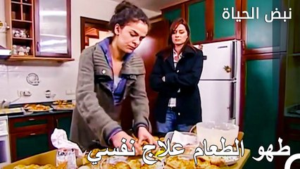 لا تخرج زينب من المطبخ - الأطباء الحلقة 72