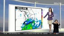[날씨] 내일 전국 봄비, 제주산간 10㎝ 눈…해안가 강풍 유의
