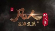 (Ep 92) Fanren Xiu Xian Chuan Season 4 sub indo (A Record of Mortal's Journey to Immortality Season 4)
