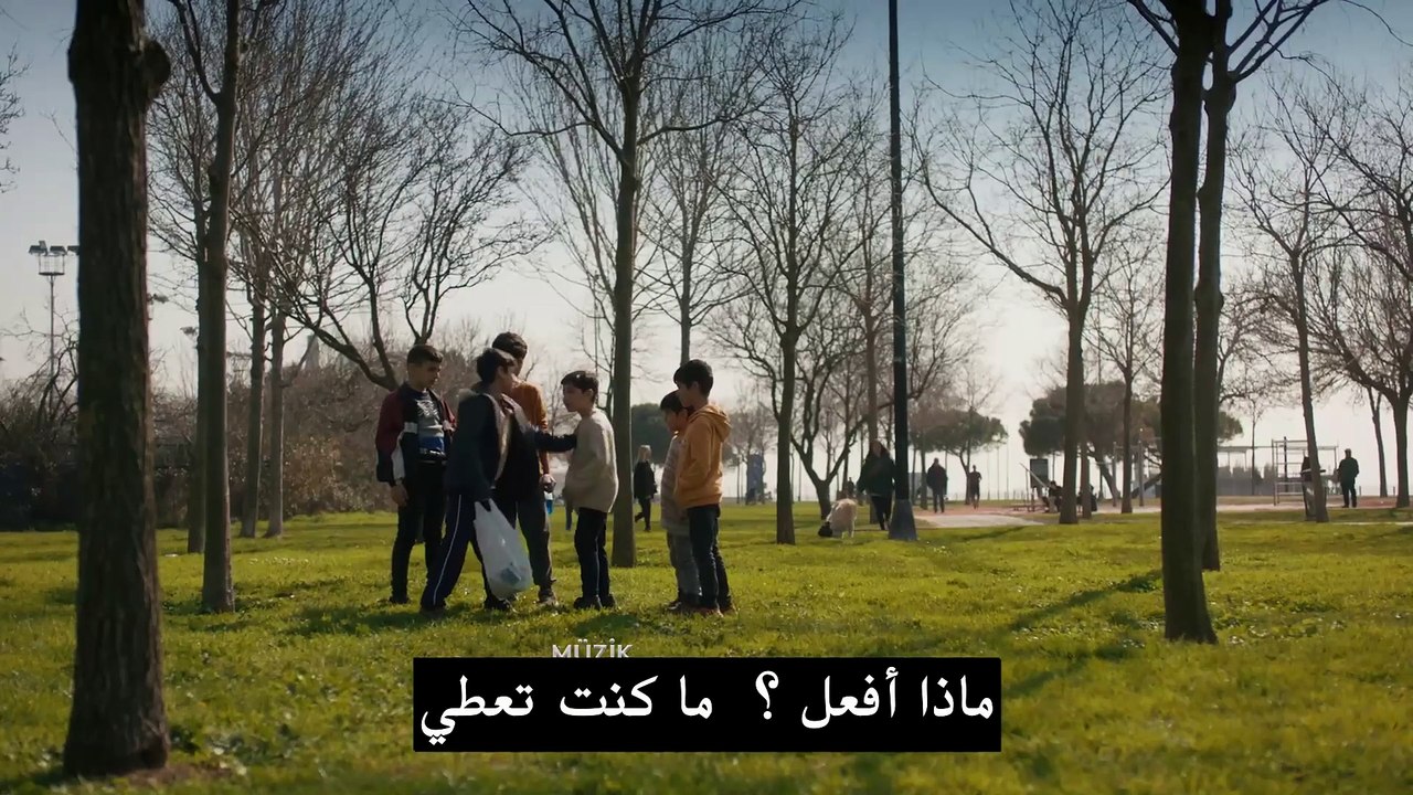 مشاهدة مسلسل القضاء الحلقة 86 مترجمة للعربية ال...