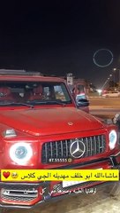 بلال الشمري يروي قصة زواجه من بريطانية