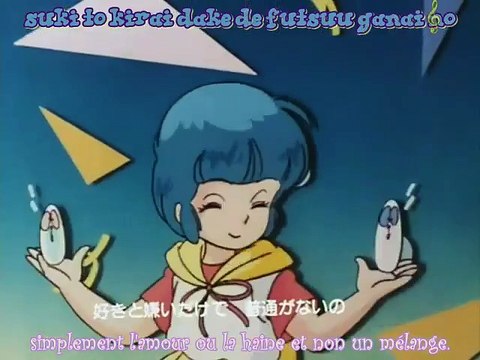 Creamy adorable Creamy debut version Japonais V1