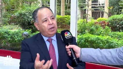 Download Video: وزير المالية المصري لـ CNBC عربية: تأثير رفع الفائدة وخفض الجنيه سيظهر في الربع الأخير من 2024