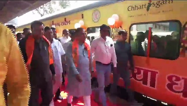 रामलला दर्शन योजना