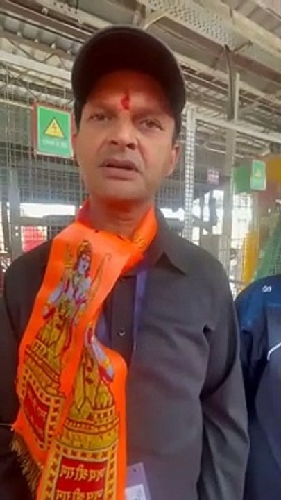 रामलला दर्शन योजना