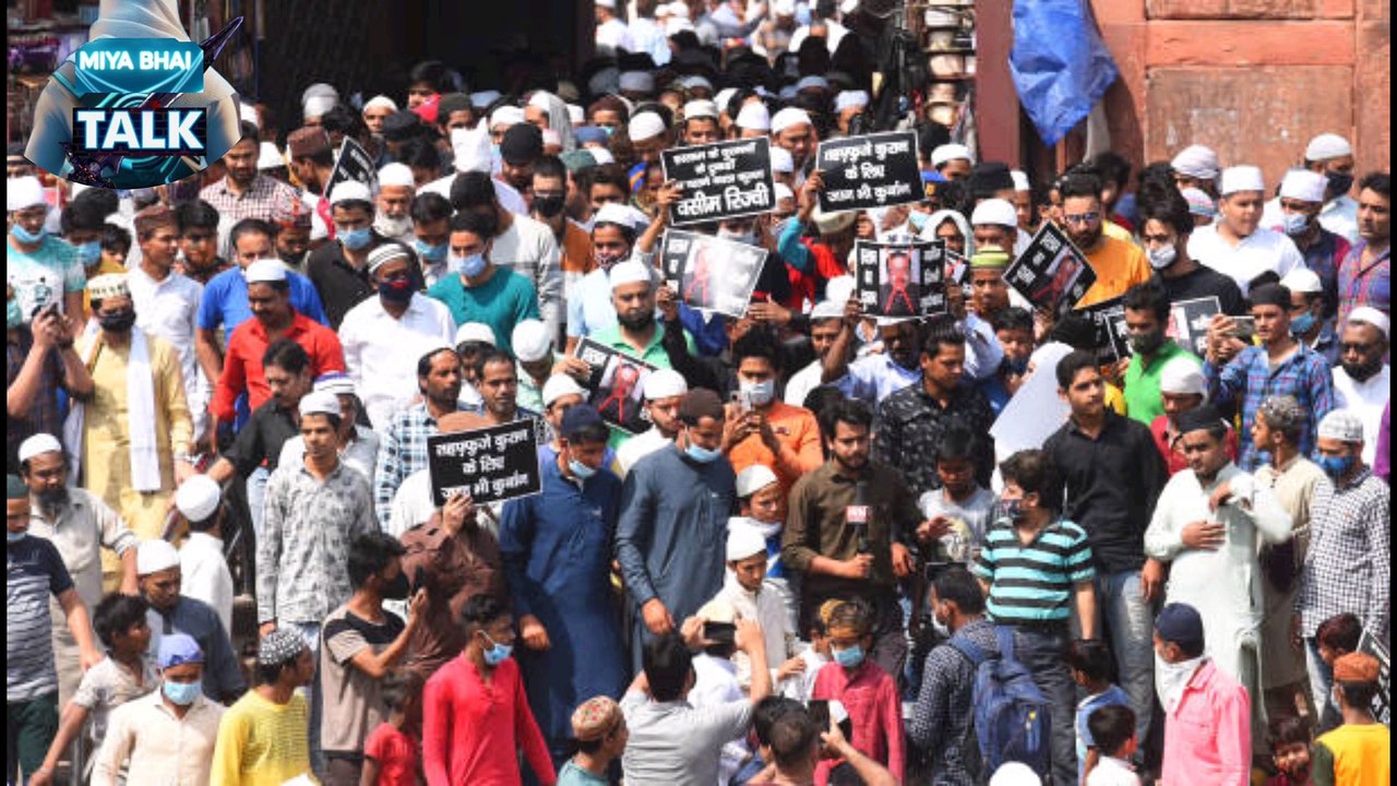 Namazi  Ko Laat Marne Ki Wajah ? Aabhi Rak Police Ne Kya Action Liya