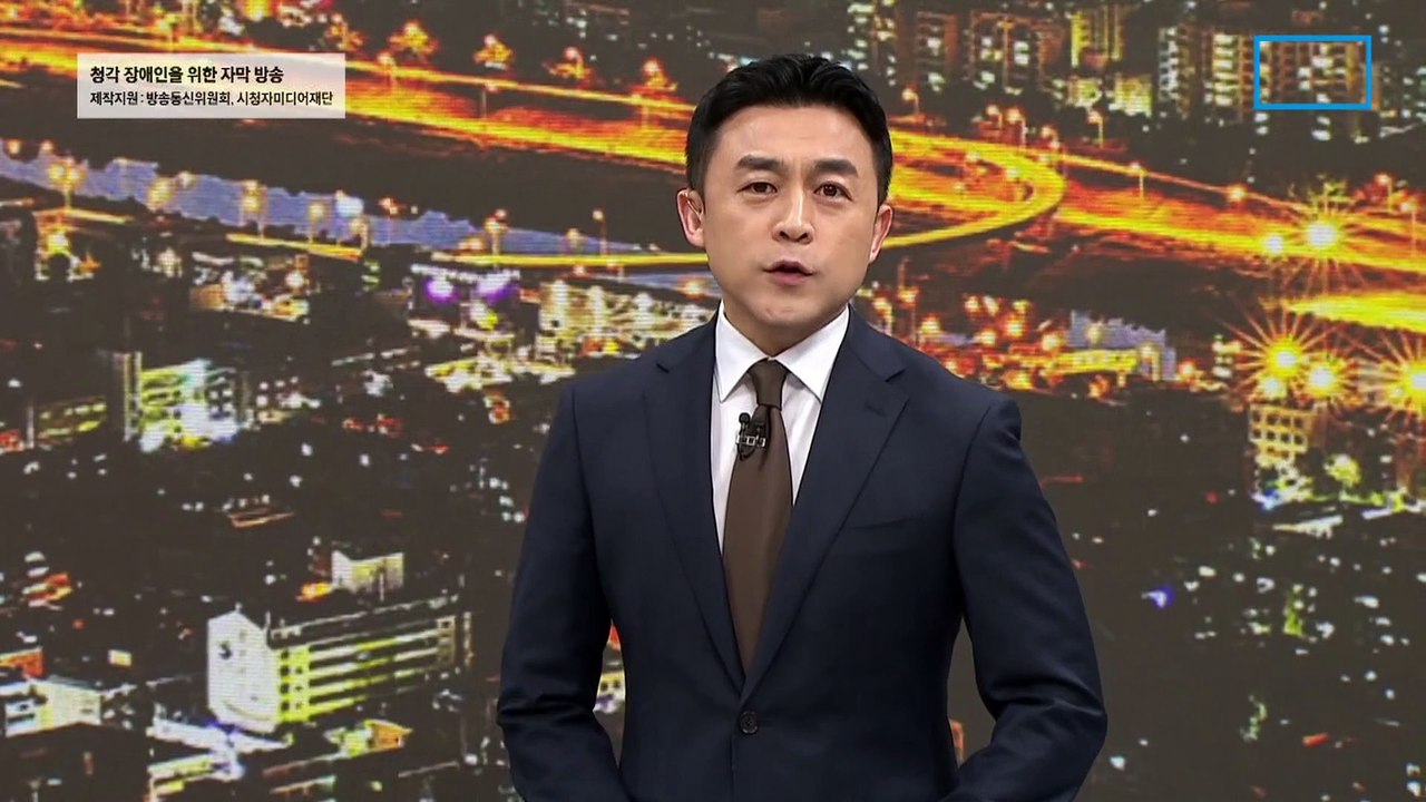 한동훈 D-30 출사표 “미래 위한 선거…나쁜 정치 막는다”