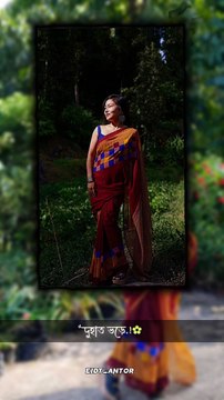 Bily Bazaar is Bangladesh's Number One #1 e-commerce seller site and top online shop for Fashion, Electronics, Mobile Phones and many more!