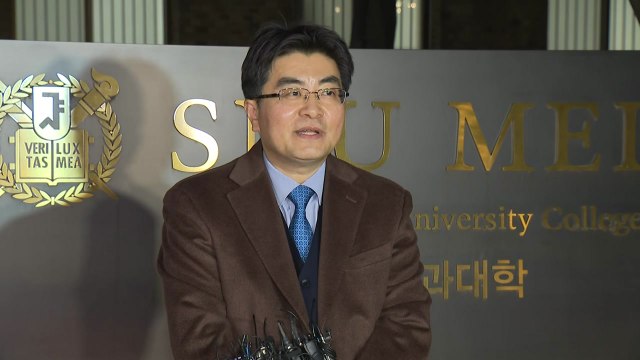 서울의대 교수협 정부 사태해결 없으면 18일 사직서 제출 / YTN