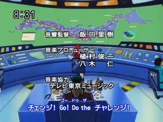 電光超特急ヒカリアン 第40話 「あこがれのエアﾎﾟート'03」「美しき獣たち」