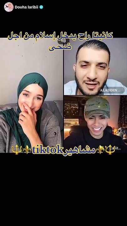 ضحى تعيش قصة حب جديدة.. مع مين؟
