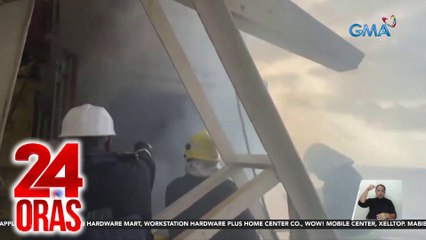 Barko, nasunog sa pagtama ng missile mula sa rebeldeng grupo na Houthi | 24 Oras