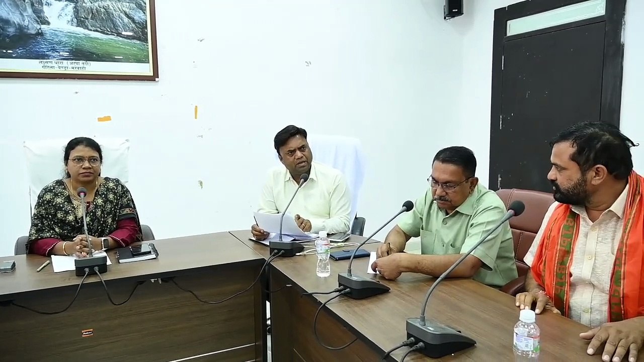 सहायक मतदान केंद्र प्रस्तावित करने के संबंध में जिला निर्वाचन अधिकारी ने राजनीतिक दलों की ली बैठक
