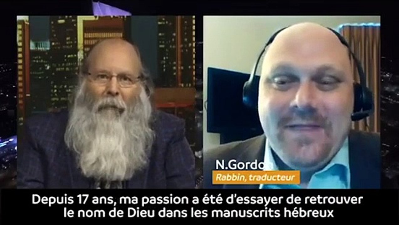 Le Nom de Dieu